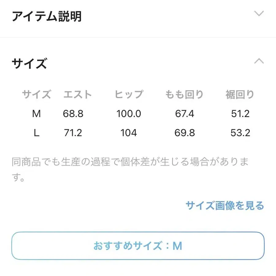 5번째 상품 이미지