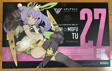 코토부키야 메가미 디바이스 PUNI MOFU 투