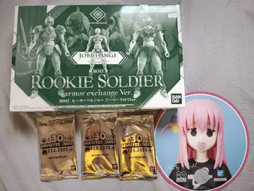 30 MINUTES LABEL FES.2025 배포물
