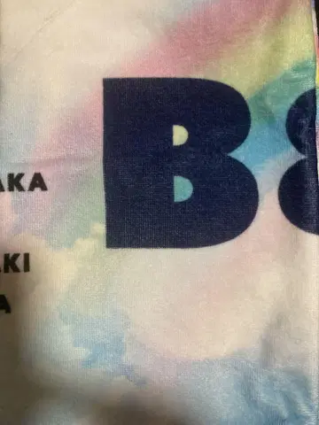 B&ZAI 페이스 타월
