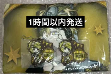 컬러풀피치 타츠운 제일복권 빅 타월