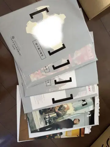 알렉산드로스의 은신처 vol21, 22, 24-28