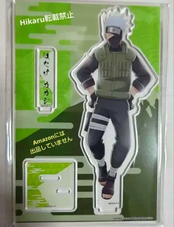 NARUTO 하타케 카카시 아크릴 스탠드 후지큐 코노하 마을 5주년 기념