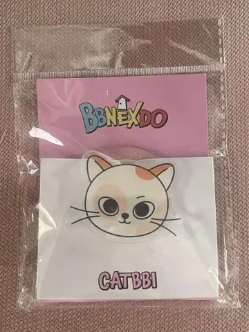 스마트톡