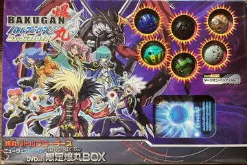 바쿠간 배틀 브롤러즈 뉴 베스트로이아 DVD vol.3 한정판 헬리오스