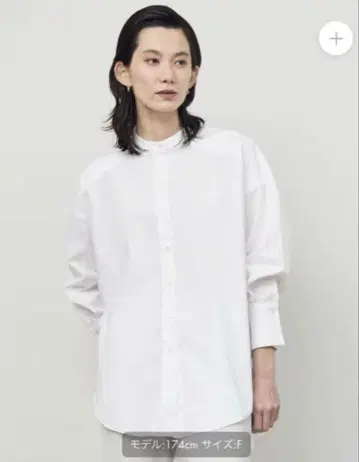 soeju 소 밴드 카라 롱 셔츠