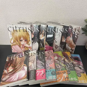 citrus 전권 세트 1-10권 citrus+1~4권 신장판