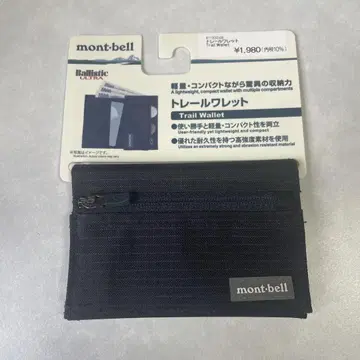 몽벨 트레일 레트