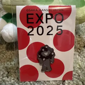 EXPO 2025 핀 배지