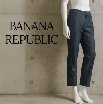 BANANA REPUBLIC 데님 슬랙스 팬츠
