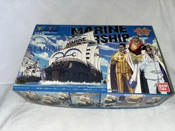 원피스 위대한 배 (그랜드 선박) 컬렉션 해군 군함