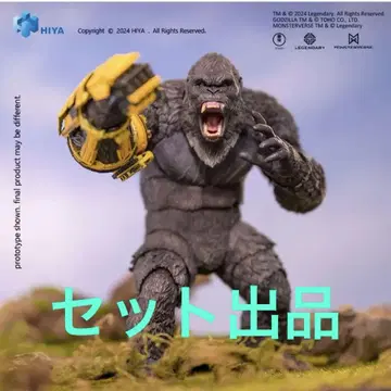 HIYATOYS 콩 가동 피규어 일반 버전 비스트 그로브 세트