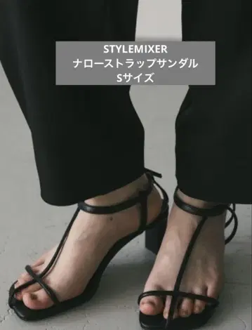 내로우 스트랩 샌들 S 사이즈