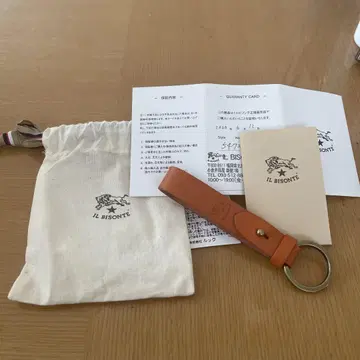 IL BISONTE 오렌지 가죽 키링