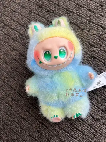 라후후