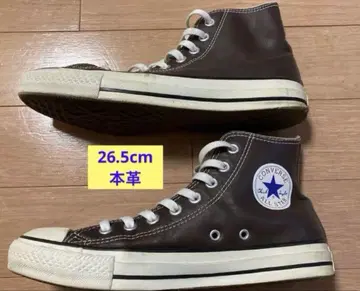 컨버스 올스타 하이컷 가죽 브라운