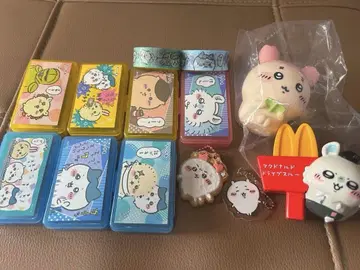 치이카와 묶음 판매