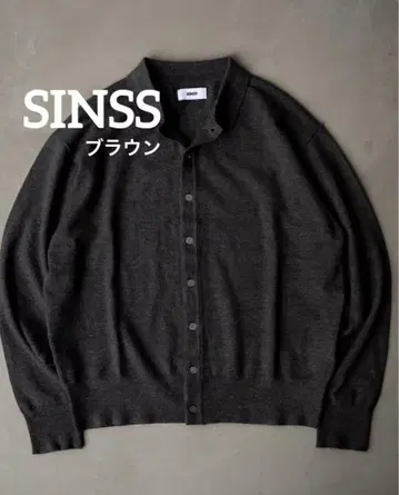 여름 한정 가격! sinss Knit polo cardigan 브라운 S