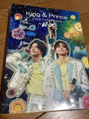 King & Prince LIVE TOUR 2023 피스 Blu-ray