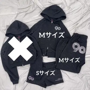 9090girl 90 로고 글리터 셋업