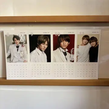 쟈니즈 달력 2019-2020