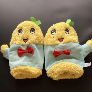 후낫시 장갑