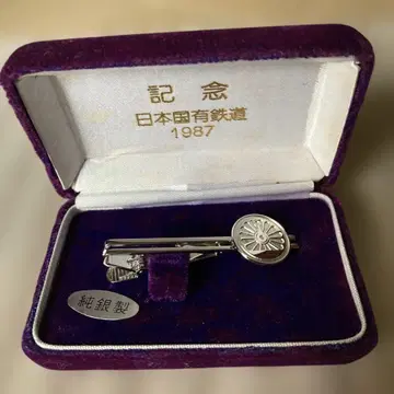 1987년 일본 국유 철도 기념 넥타이핀