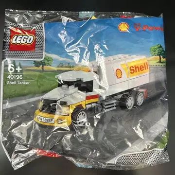 LEGO 40196 Shell Tanker