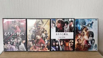 바람의 검심 DVD 4도서