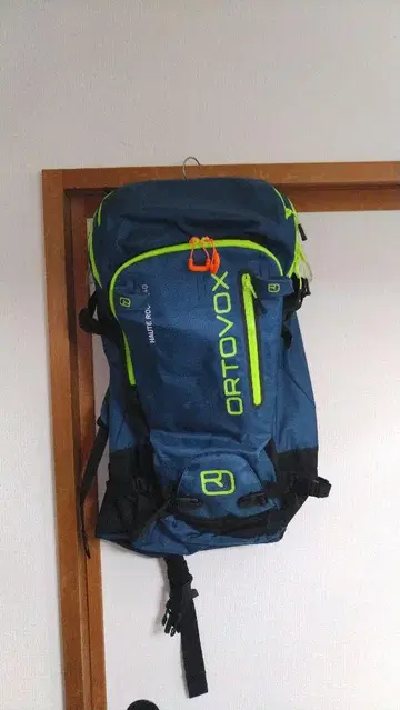 ORTOVOX HAUTE ROUTE 40 백팩