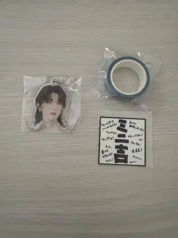 타카츠카 히로무 얼굴 아크릴 스탠드, 스티커, 마스킹 테이프 세트