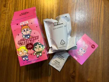 CRY BABY POWERPUFF GIRLS BUNNY BLOSSOM