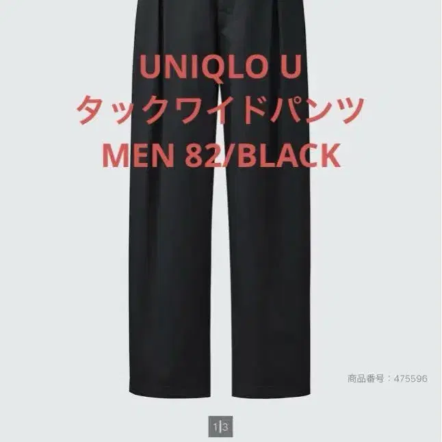 1번째 상품 이미지