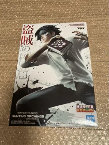 HUNTER x HUNTER 도적의 극의 피규어