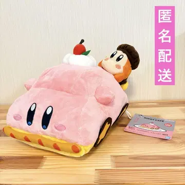 커비 제일복권 봉제 인형 라스트 원상