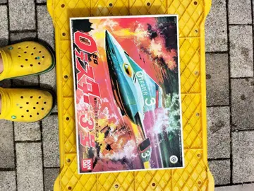 반다이 0 테스터 3호 미조립 키트