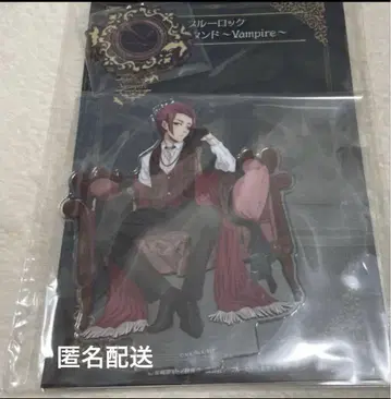 블루 록 이토시 사이 아크릴 스탠드 vampire