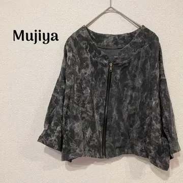 새상품급 Mujiya 숏 기장 블루종 타이다이 패턴 돌먼 슬리브 한국