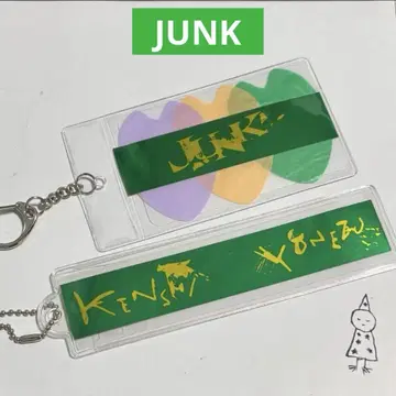 요네즈켄시 JUNK 은색 테이프 홀더 JUNK 꽃잎 3색 키링 2개 세트