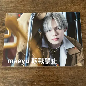 Just like 초특급 카이 솔로 패널 HMV 당선품