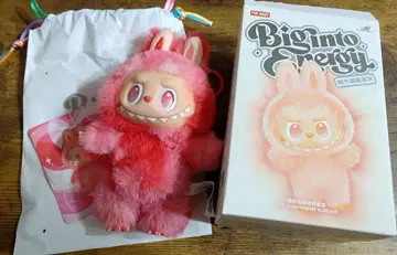 TheMonstersBigintoEnergy 봉제 인형 펜던트