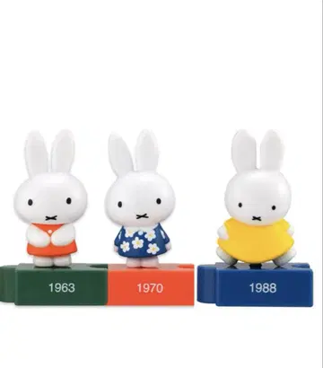 미피 70주년 1963 1970 1988 미피 가챠