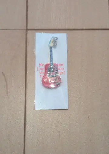 Mr.Children 기타 키링
