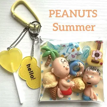 *가챠 파우치 *PEANUTS Summer 찰리 라이너스