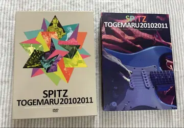 SPITZ TOGEMARU20102011 DVD