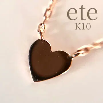 K10PG 하트 모티브 목걸이