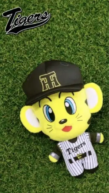 트라키 봉제 인형 한신 BIG 사이즈