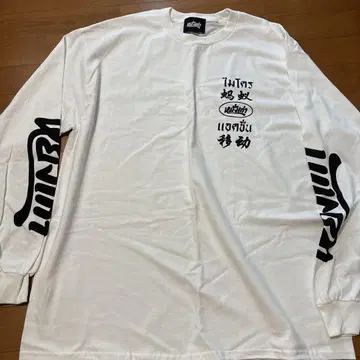 yanggao 야오 다리 아래 화이트 긴팔 XL