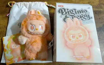 TheMonstersBigintoEnergy 봉제 인형 펜던트