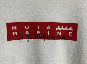 muta MARINE T셔츠 7사이즈